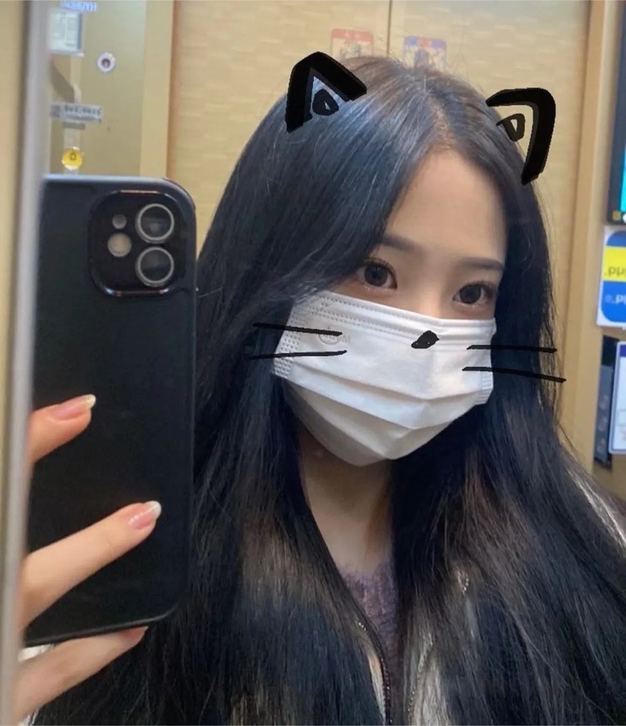 별다반
