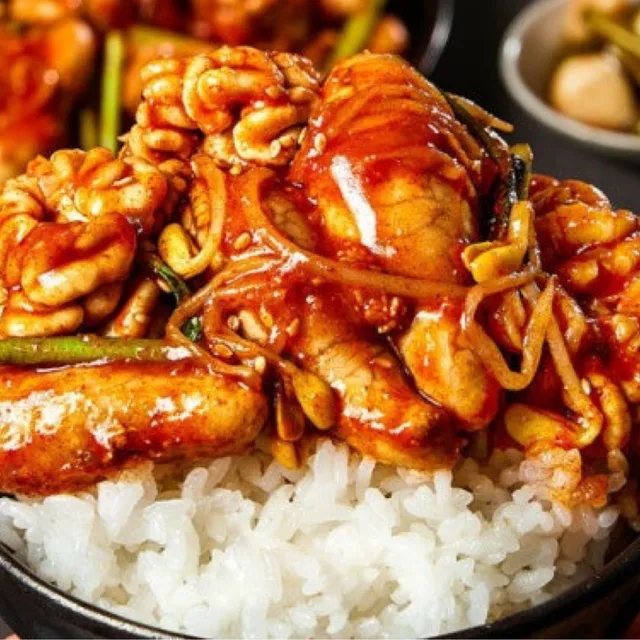 알곤이해물아구찜