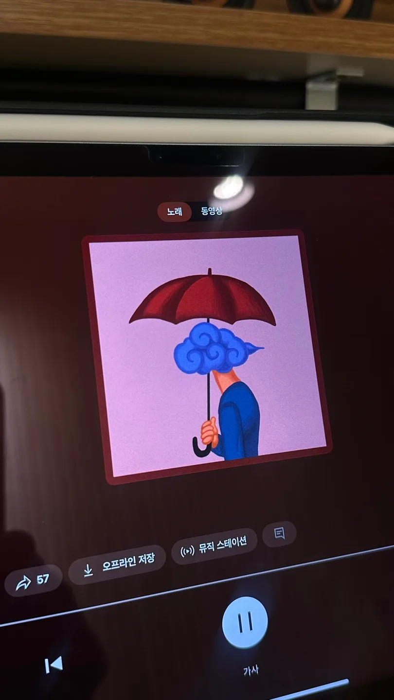 책은사랑