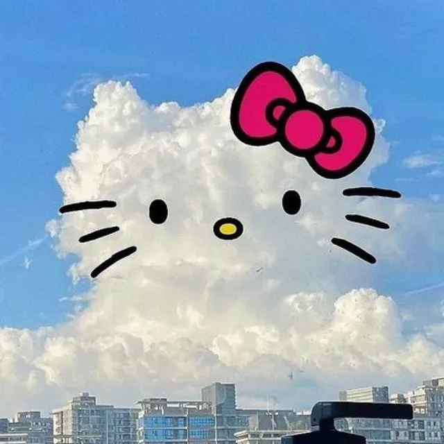 헹운