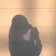 울이