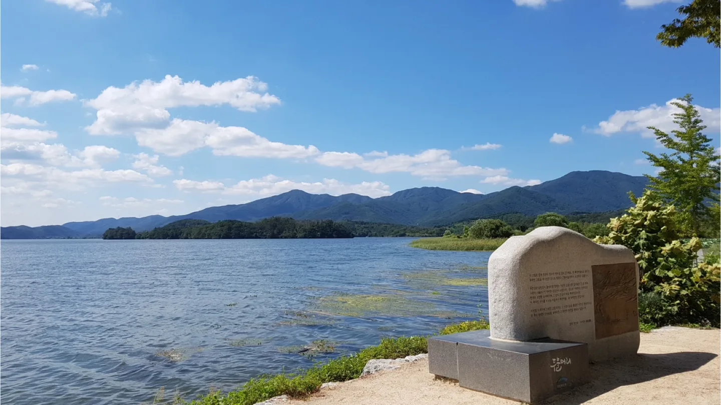 갱푸