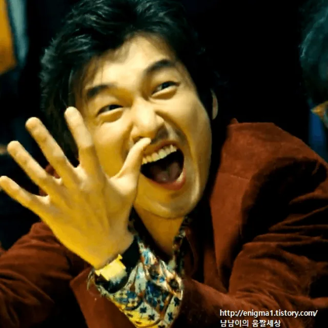 넛트