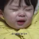 사줘