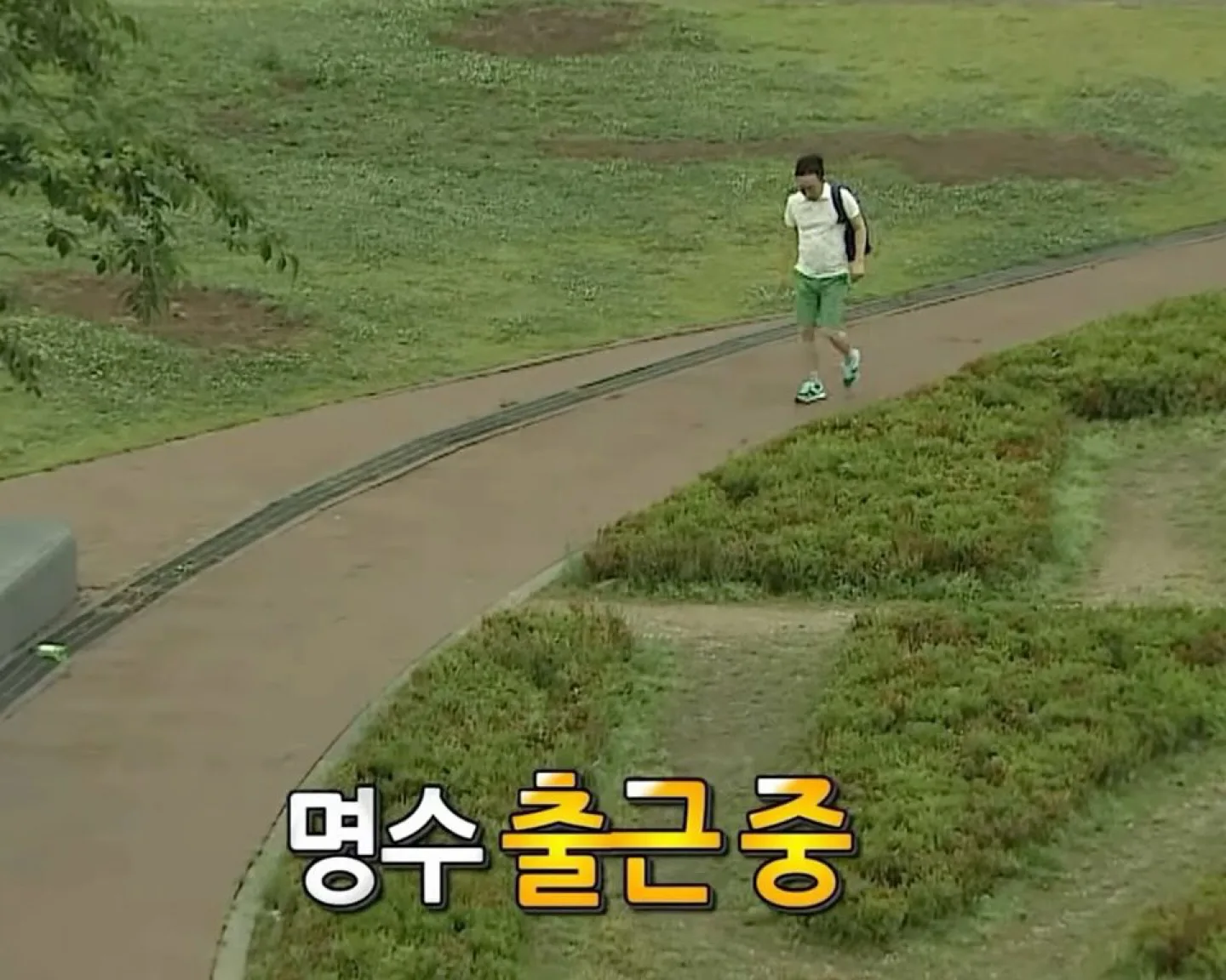 당근은맛이좀