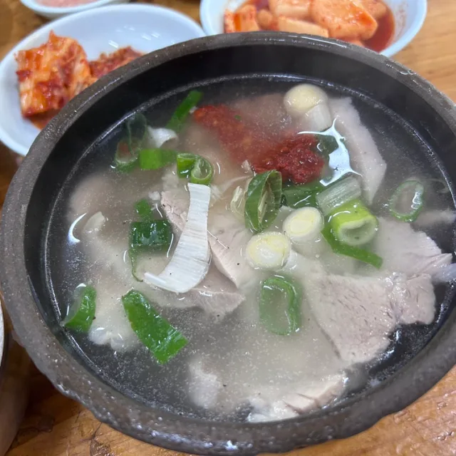 따뜻한김치냉장고