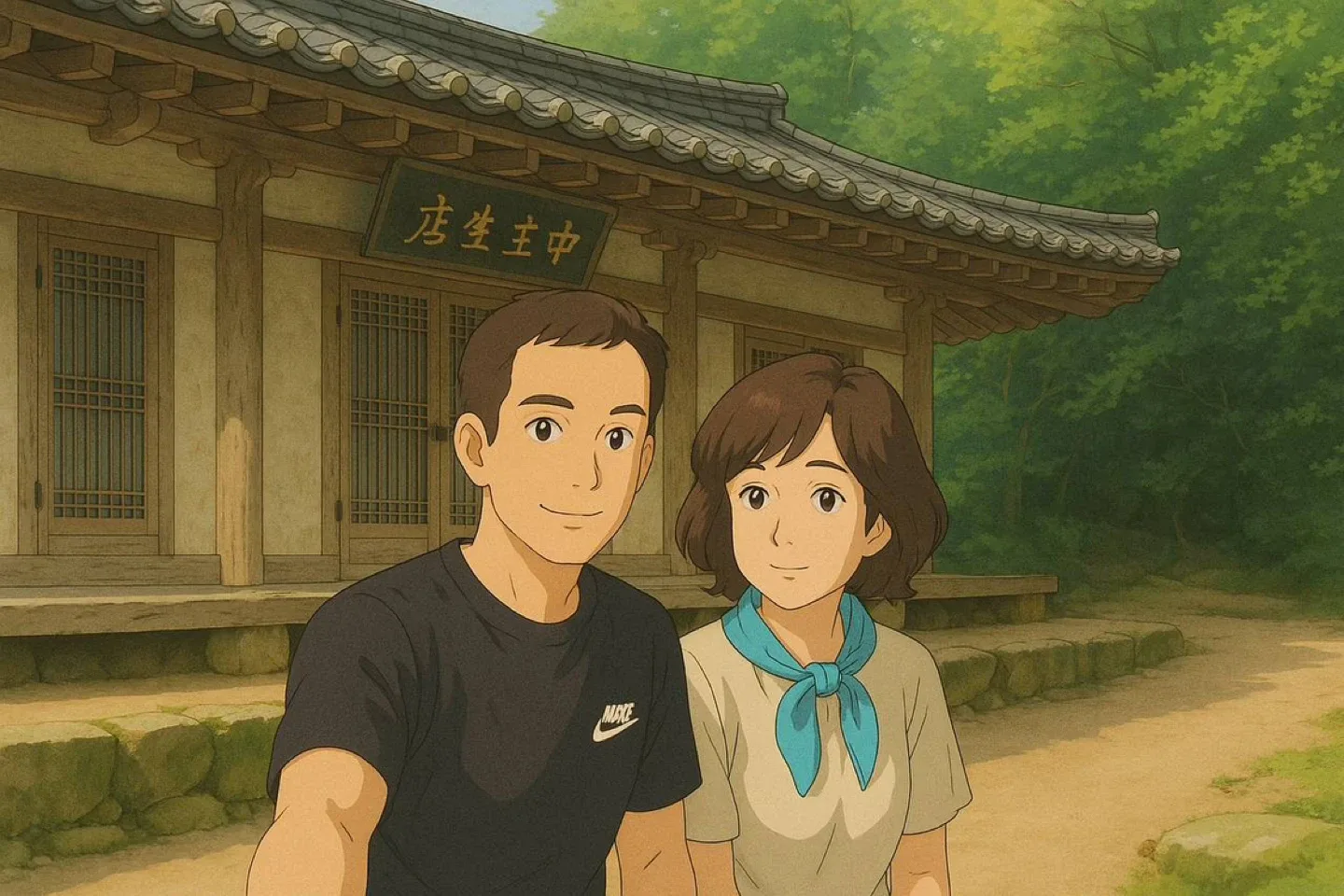 겨울아침
