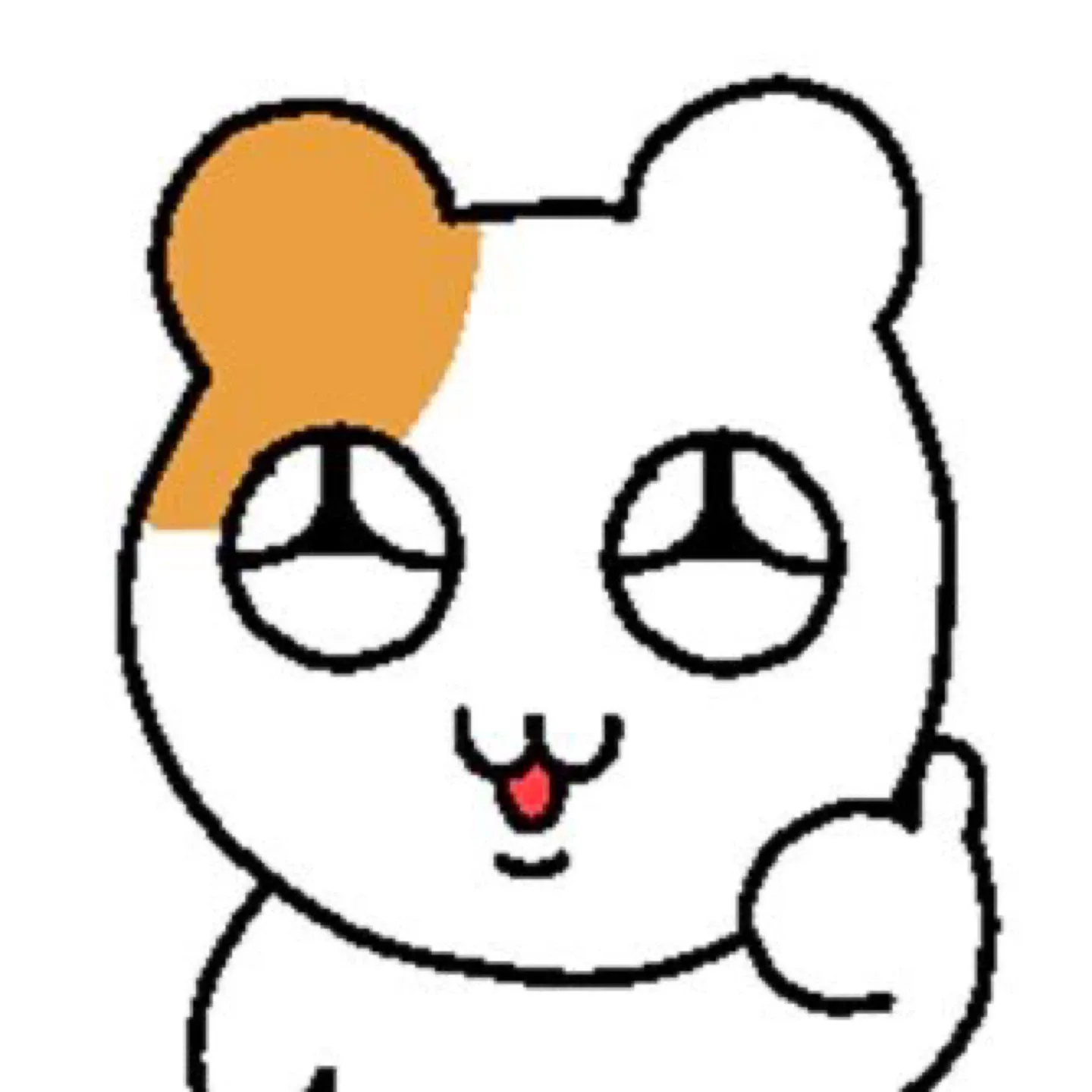 당긍