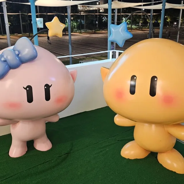 씅씅