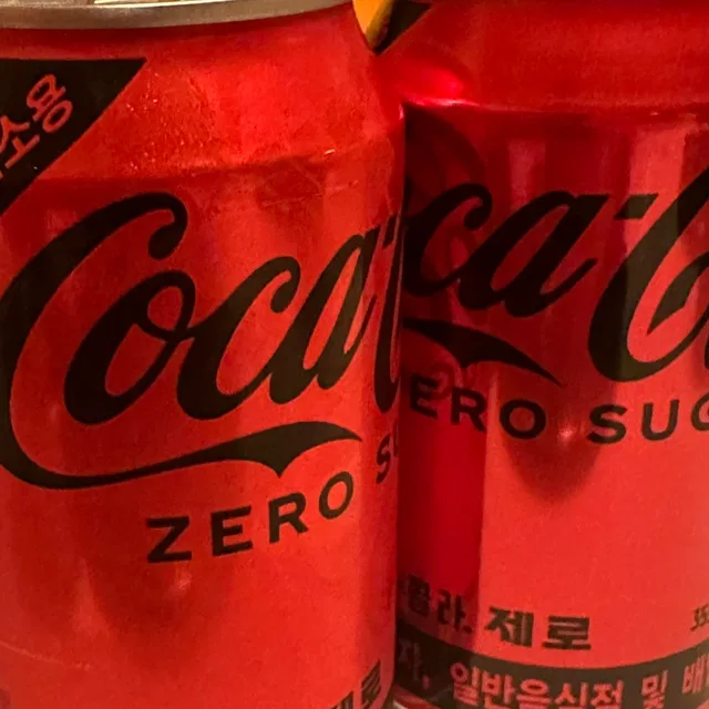 거두리