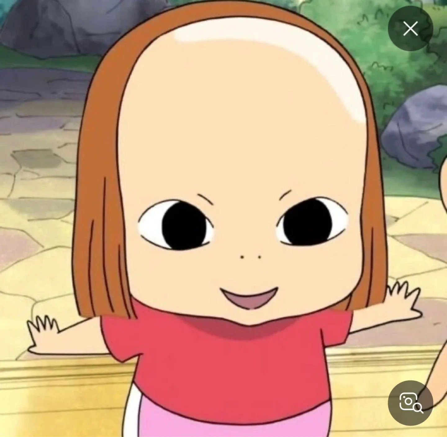 름찐