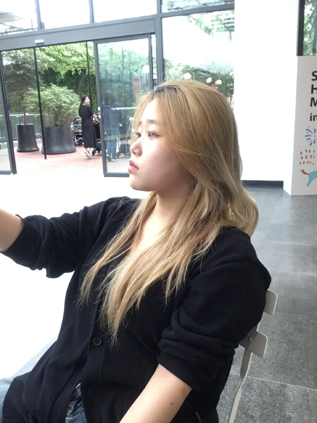 소연