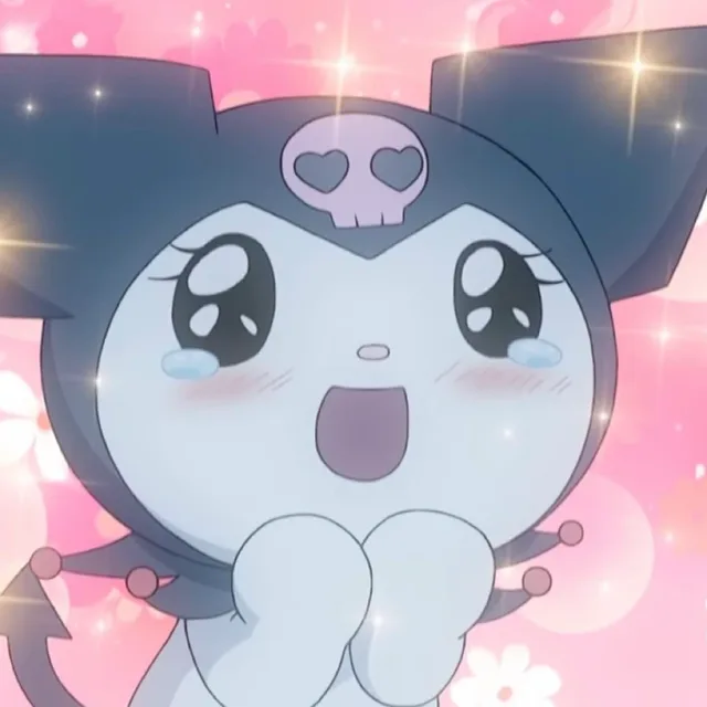 공주