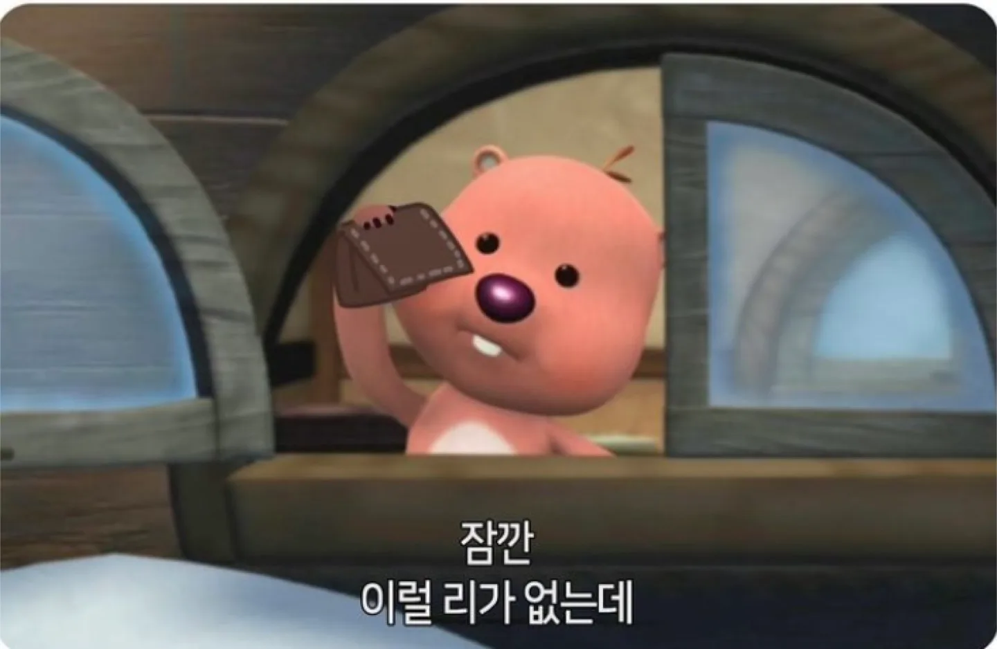 커비