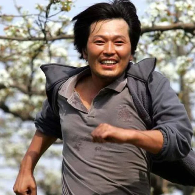 지금가요