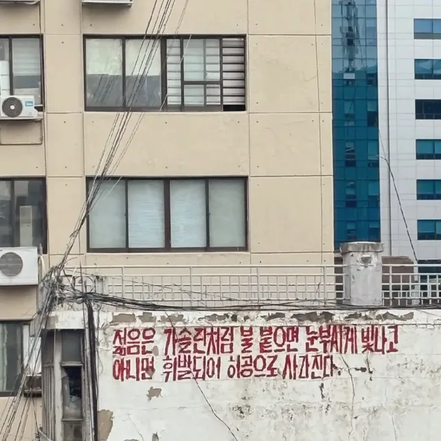 황재영
