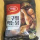 내사링허뚱쟘