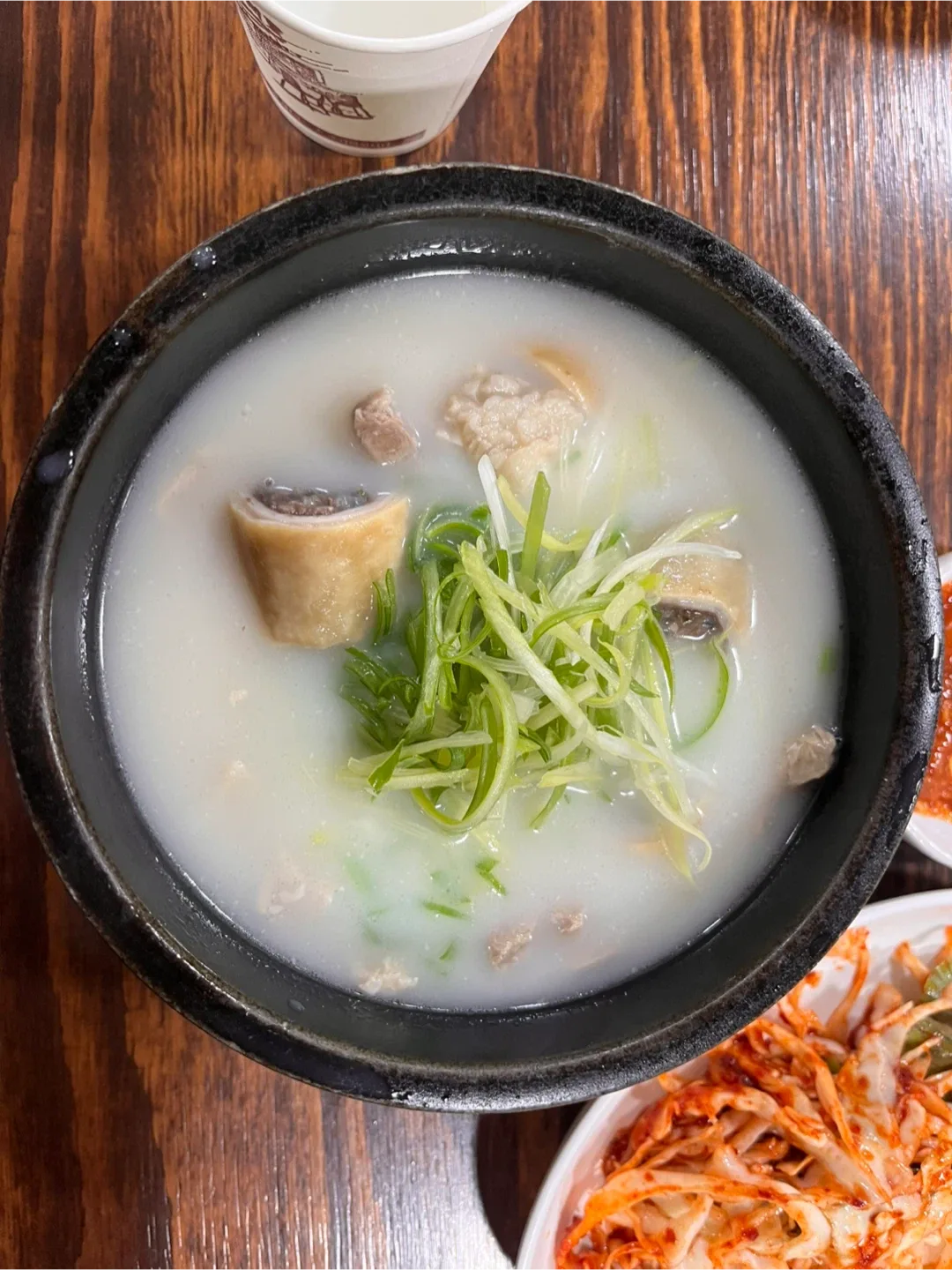 국밥요정