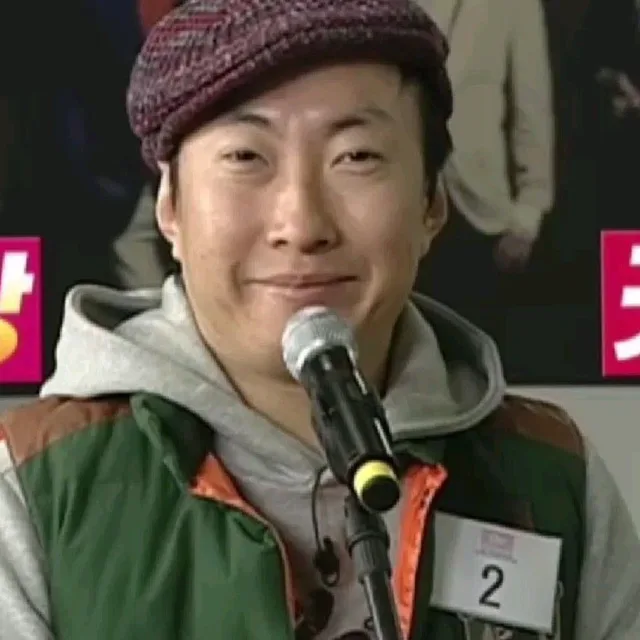 왕바밤
