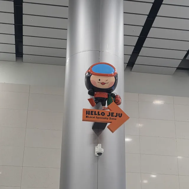 푸른바다
