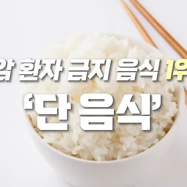 미미