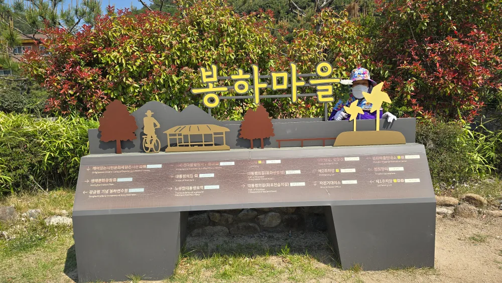 이쁜여우