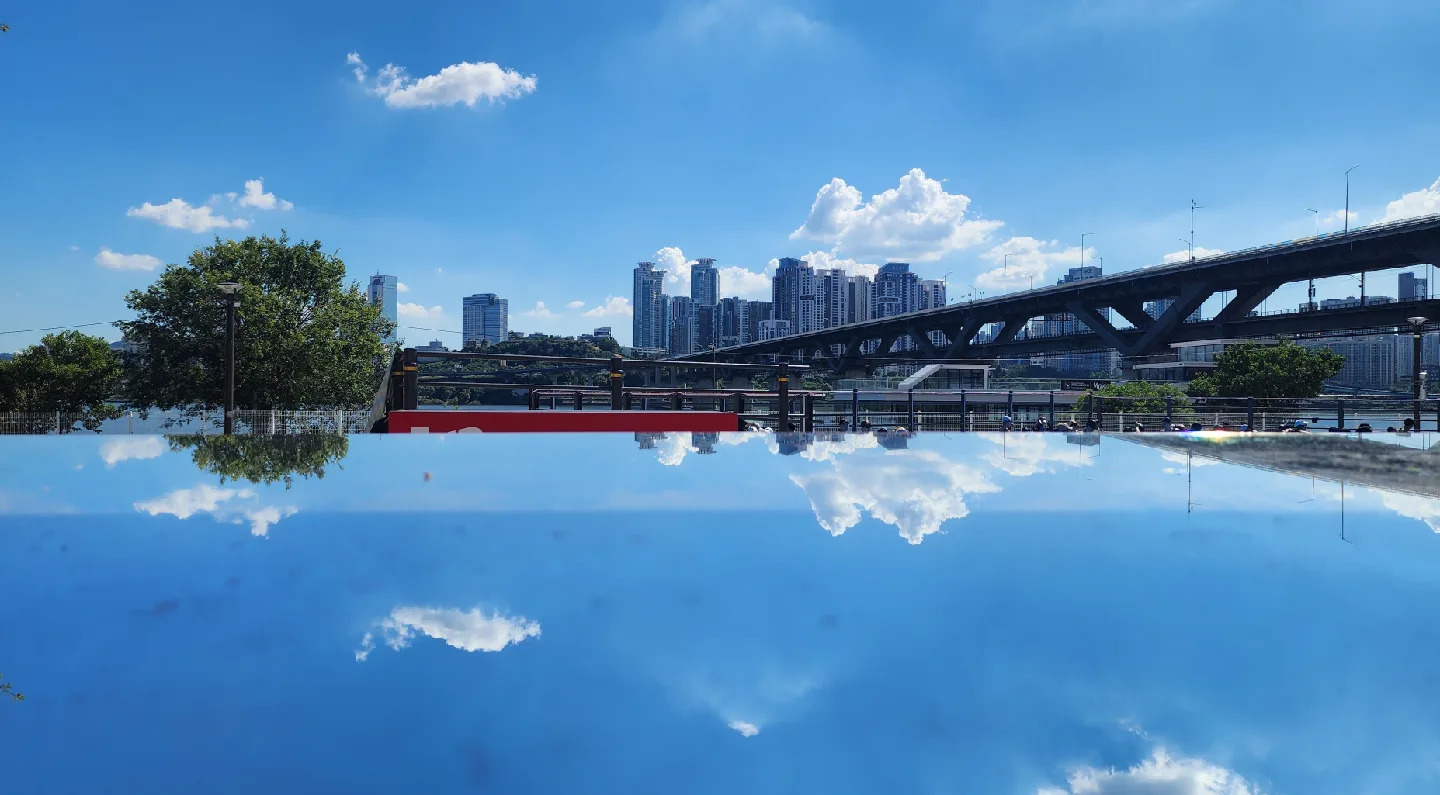 행복