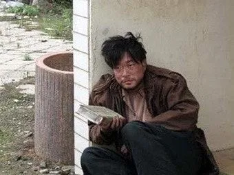 내이름은가난돈이없죠
