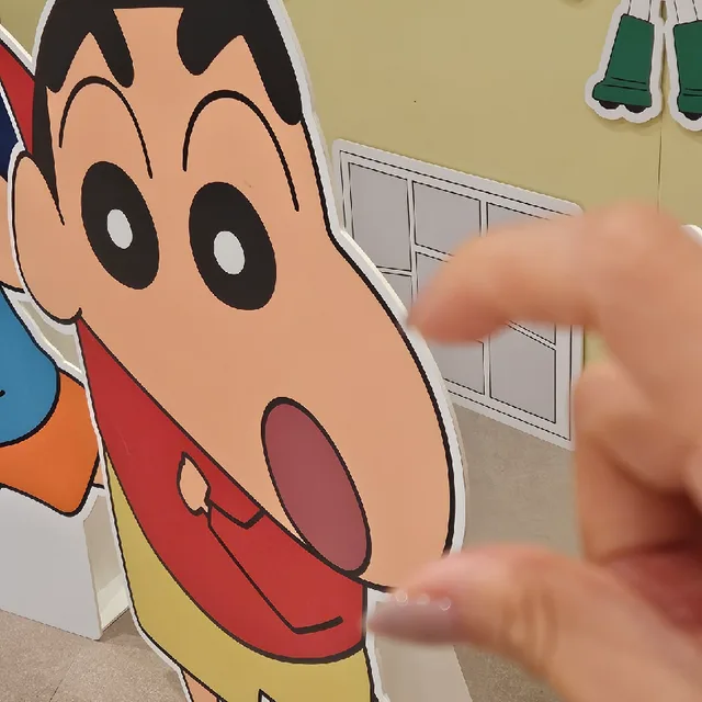 파인애플피자