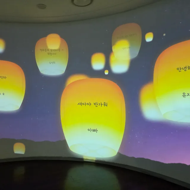 홀인원61남상봉동