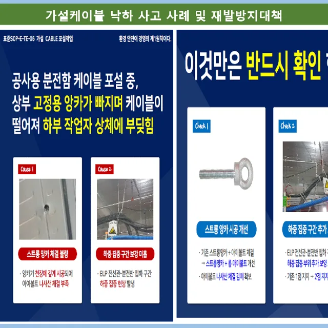 무료배송