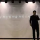 아람엔터테인먼트