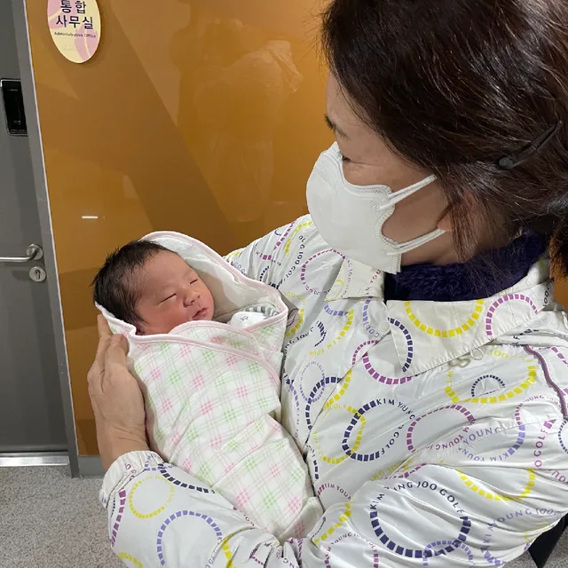 손녀바보