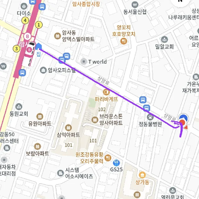 한음