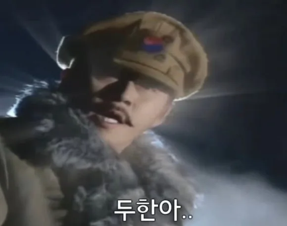 노쇼를모르는사나이