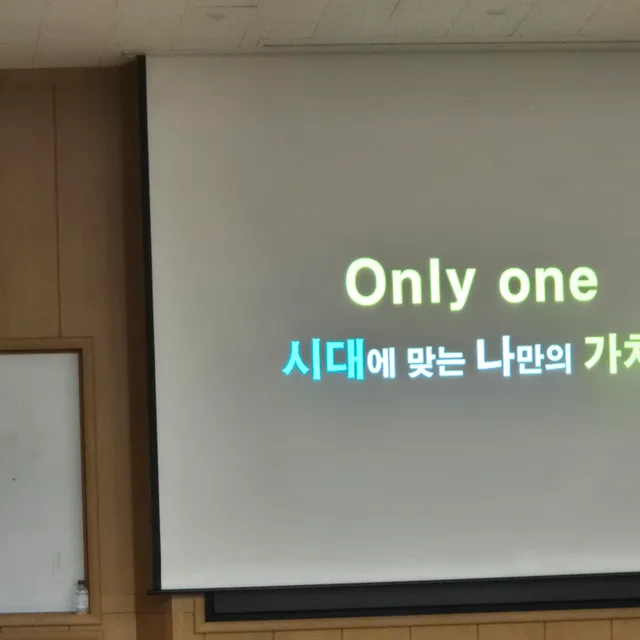 좋아좋아