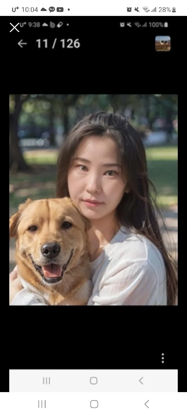 별이