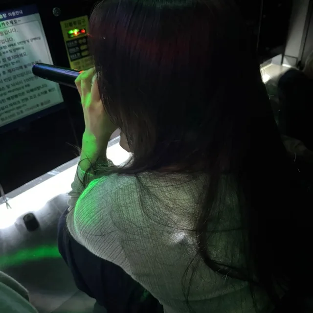 채아