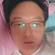 질주