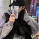 유정거래