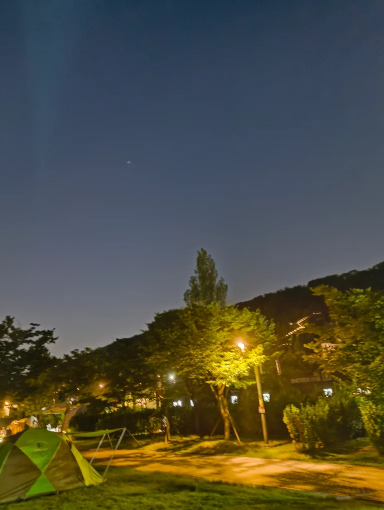 차뉴