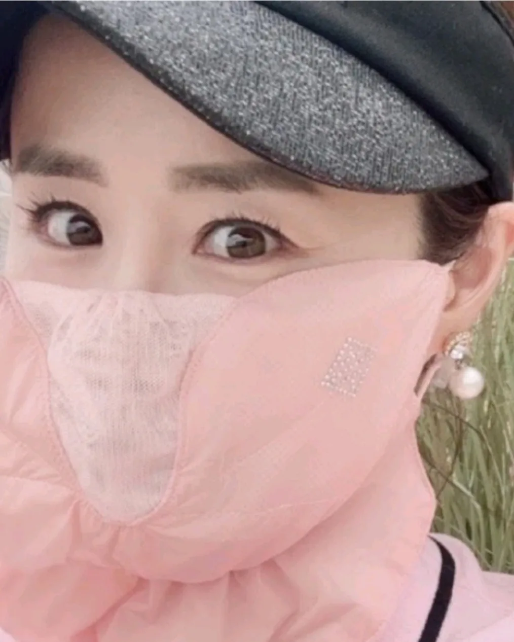 향아