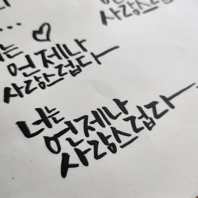 이카르스트