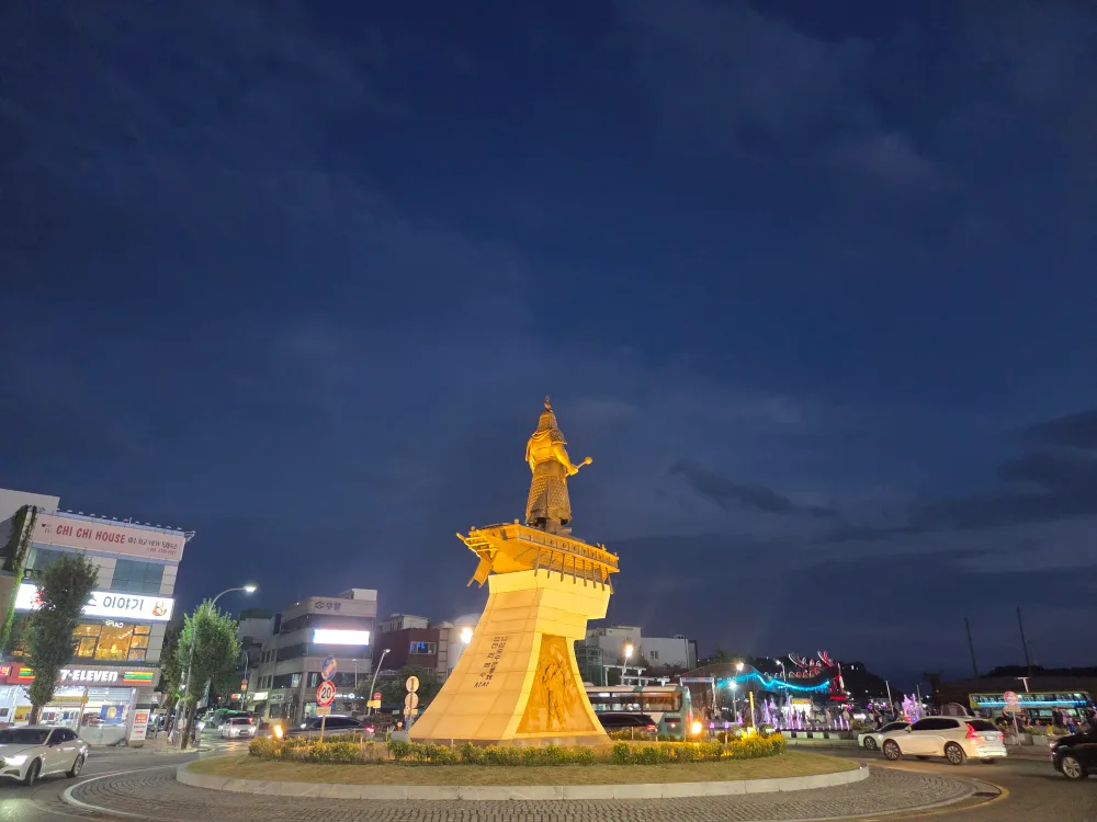 이장