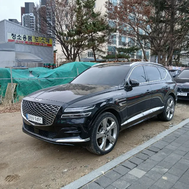 하이파이브