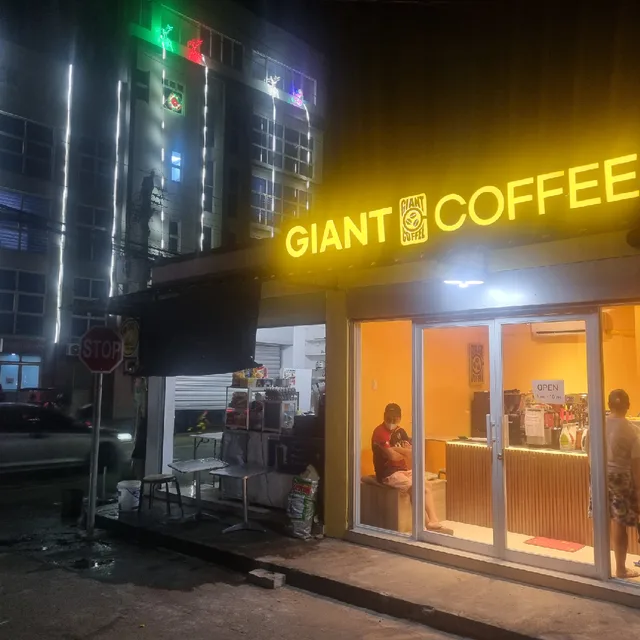 자이언트커피