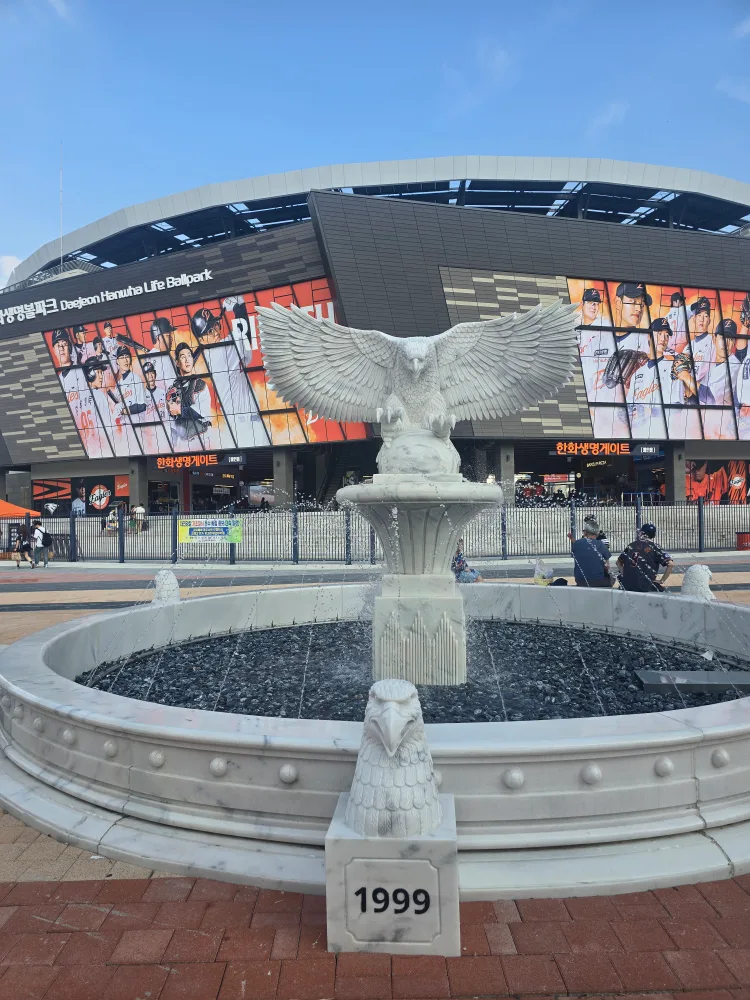 환희님