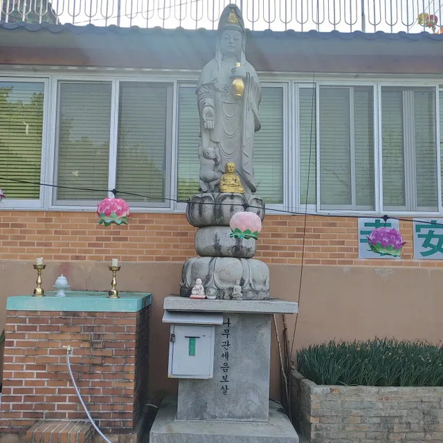 등산하는곰돌이