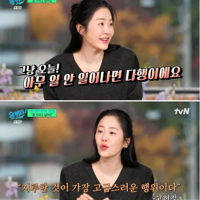 깜냥이