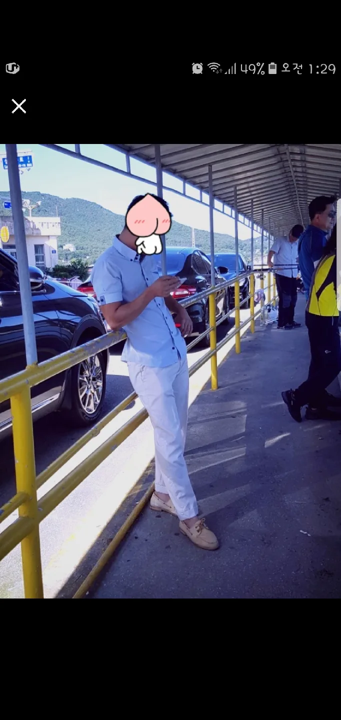 반스